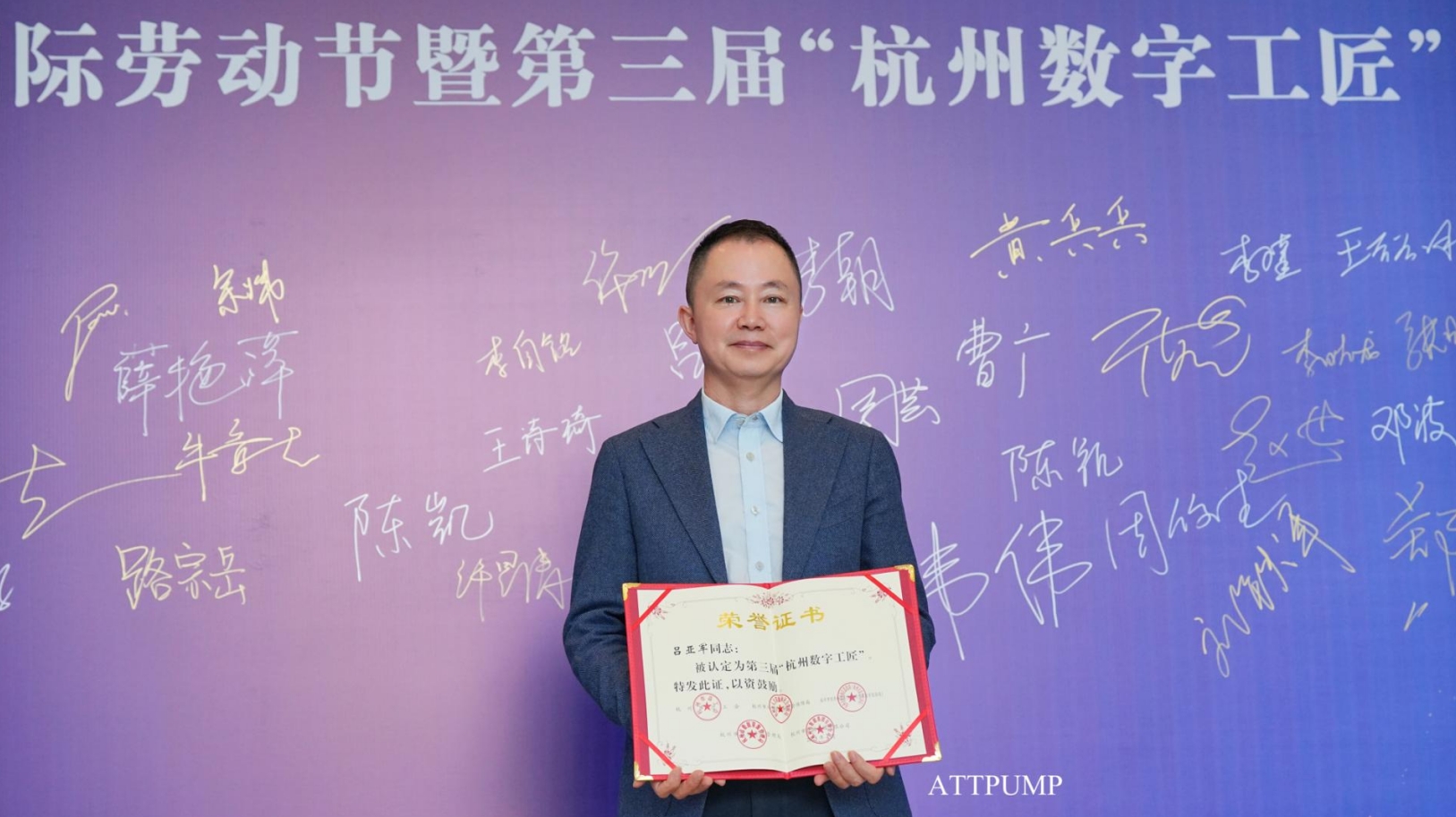微信截图_20250429092954.png
