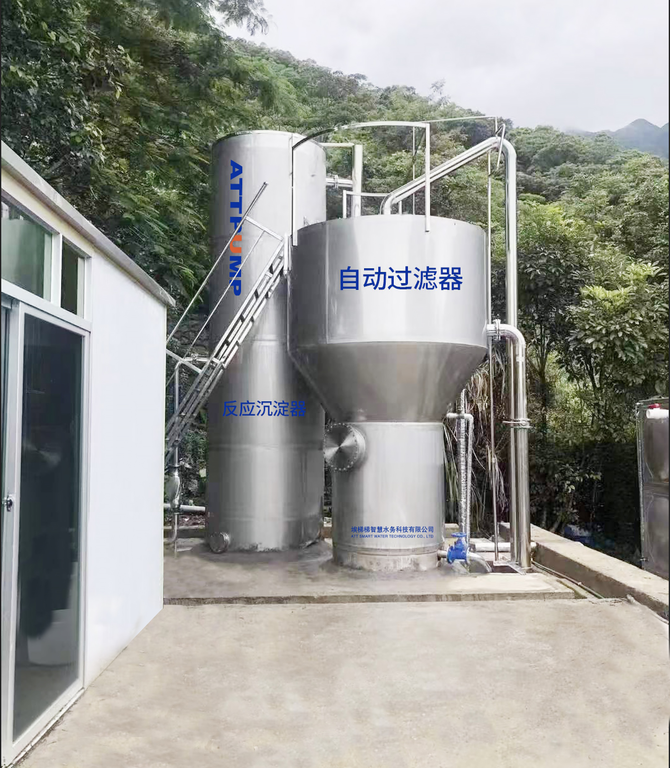 多元合金阻垢抑菌砂滤净水设备