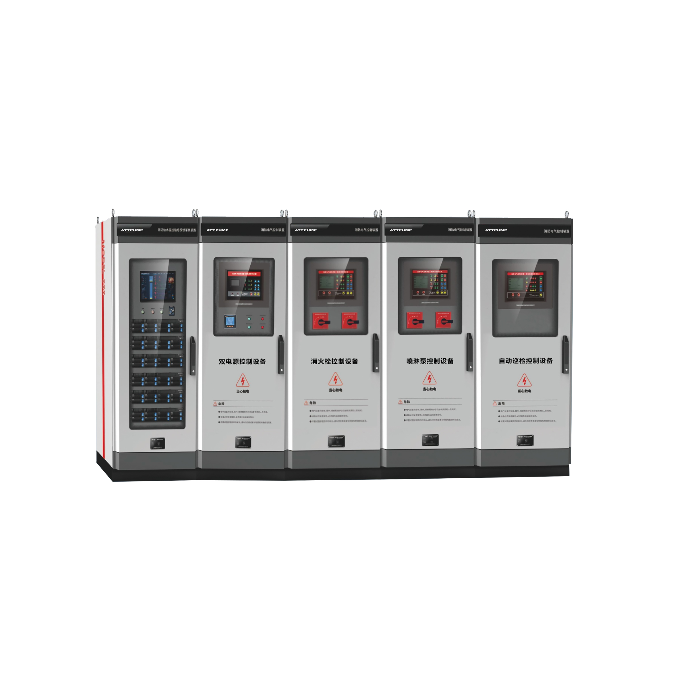 Smart Water Solutions Series